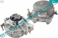 Вакуумный насос