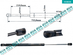Амортизатор задней двери ( амортизатор крышки багажника ) телескопическая рейка   