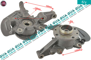Поворотный кулак / цапфа левая с ступицей под ABS / АБС   