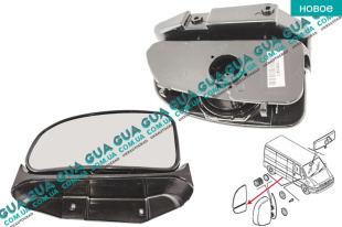 Вкладыш зеркала заднего вида нижний правый   