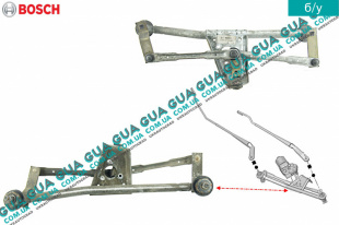 Трапеция дворников ( механизм стеклоочистителей без мотора )   