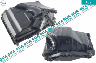 Корпус воздушного фильтра   