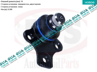 Шаровая опора нижняя ( конус 19 мм ) Seat / СЕАТ TOLEDO I 1991-1999 1.9D (1896 куб.см.)