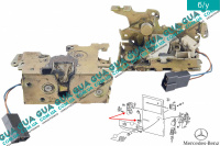 Замок боковой правой сдвижной двери