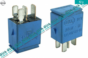 Многофункциональное реле 12V ( топливного насоса ТНВД )    