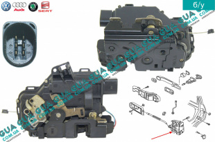 Замок задней левой двери электрический ( на 6 контактов )   