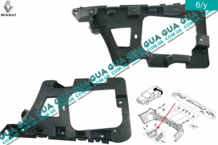 Кронштейн крепления заднего бампера  правый ( универсал ) Renault / РЕНО LAGUNA II / ЛАГУНА 2 2.2DCI (2188 куб.см.),