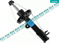Амортизатор передний правый газовый ( стойка )