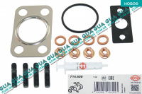 Монтажный ремкомплект для установки турбины ( шпильки / гайки / сальник / прокладка )