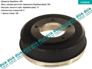 Тормозной барабан ( RWD )    