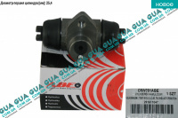 Цилиндр тормозной задний ( барабан ) D25.4