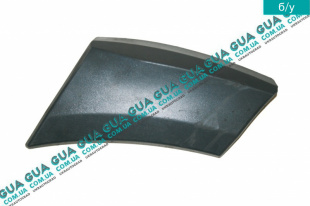 Молдинг / накладка (листва ) переднего левого крыла   