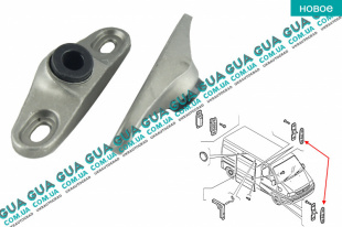 Направляющая втулка / упор боковой сдвижной двери ( фиксатор ) 1шт.   