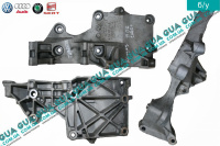 Кронштейн крепления кондиционера и генератора