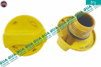 Крышка маслозаливной горловины