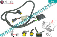 Проводка c фишками / разъемами датчика уровня топлива в баке ( колбы )