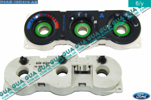 Корпус / передняя панель блока управления печкой  Ford / ФОРД ESCORT 1995-2002 / ЭСКОРТ 95-02 1.8 16V (1796 куб.см. )