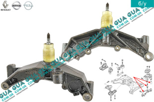 Кронштейн левой подушки ( опоры ) КПП   