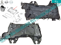 Декоративная крышка двигателя ( накладка / защита двигателя )