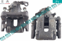 Суппорт задний правый