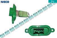 Реостат печки ( резистор, регулятор оборотов печки, сопротивление )