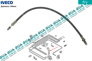 Тормозная трубка от главного тормозного цилиндра к блоку ABS / АВС L560   