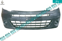 Бампер передний Renault / РЕНО KANGOO 2009- / КАНГУ 09- 1.6 (1598 куб.см)