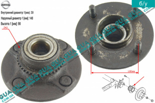 Ступица задняя под АБС / ABS Nissan / НИССАН ALMERA N16 / АЛЬМЭРА Н16 2.2 DCI ( 2184 куб.см.)