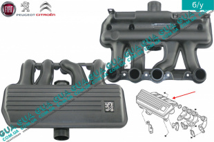 Коллектор впускной   