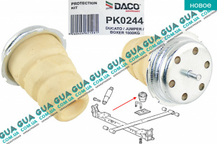 Отбойник рессоры задней подвески / Буфер H130mm ( 1.8t ) 1шт   