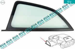 Стекло кузовное заднее левое ( комби ) Opel / ОПЕЛЬ ASTRA G 1998-2005 / АСТРА Ж 98-05 1.6 ( 1598 куб.см. )