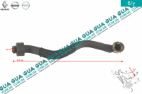 Патрубок вентиляции картерных газов / сапун ( шланг, трубка )