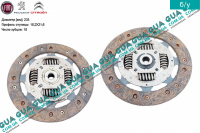 Диск сцепления ( фередо ) D235 