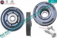 Шкив коленвала демпферный 6 ручейков ( Шкив коленчатого вала ) Volvo / ВОЛЬВО V50 1.6D (1560 куб.см.)