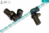 Датчик положения коленвала ( датчик импульсов / Датчик коленвала )