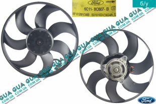 Вентилятор основного радиатора с моторчиком D380 лопастей 7   