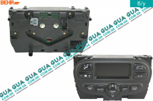 Блок управления печкой с кондиционером ( переключатель, регулятор отопителя )   