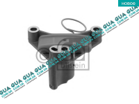 Натяжитель цепи привода распредвала ( болт / винт Натяжитель цепи ГРМ )