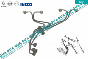 Трубка топливной системы ( комплект ) ( трубки от форсунки к ТНВД )   