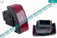 Кнопка аварийной сигнализации Opel / ОПЕЛЬ CORSA C 2000-2009 / КОРСА С 00-09 1.7DTI V16 (1686 куб. см.)