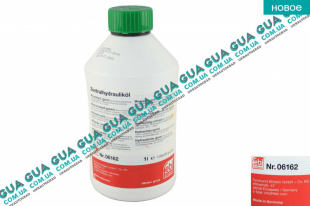 Жидкость / масло гидроусилителя руля зеленая ( минеральная ) 1л SsangYong / САНГЙОНГ KYRON 2.0XDI (1998 куб.см.)