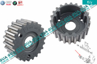 Шестерня привода ТНВД