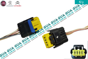 Фишка / разъем с проводами резистора вентилятора основного радиатора ( реостата / сопротивление / регулятора ) вентилятора охлаждения 4 контата   