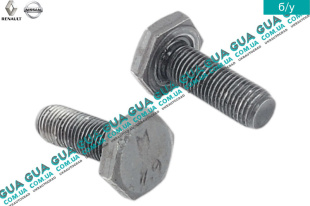 Болт / винт крепления маховика сцепления M9X1X25 (1шт.)   