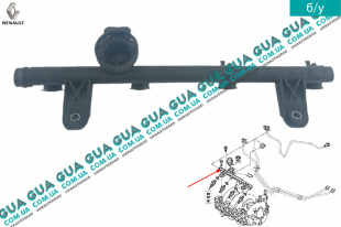 Топливная рейка / Рампа / распределительный трубопровод   