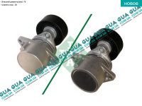 Натяжной механизм ремня генератора ( Натяжная планка / ролик / натяжитель )