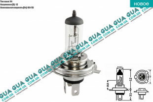 Лампа / лампочка H4 STANDART 12V 60/55W 472 Pure Light   