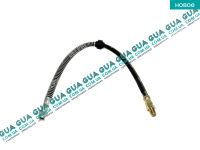 Шланг / трубка тормозной системы переднего суппорта