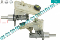 Главный тормозной цилиндр ( на 4 выхода L=50mm)