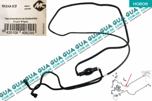Патрубок / трубка топливной системы с ручной подкачкой   